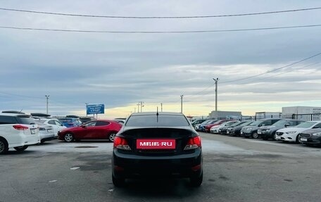 Hyundai Solaris II рестайлинг, 2011 год, 1 029 000 рублей, 5 фотография