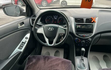 Hyundai Solaris II рестайлинг, 2011 год, 1 029 000 рублей, 14 фотография