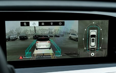 CheryExeed TXL, 2024 год, 4 200 000 рублей, 28 фотография