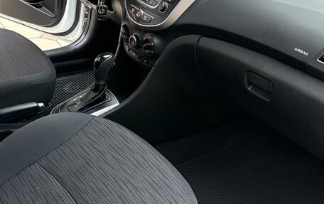 Hyundai Solaris II рестайлинг, 2015 год, 1 100 000 рублей, 8 фотография