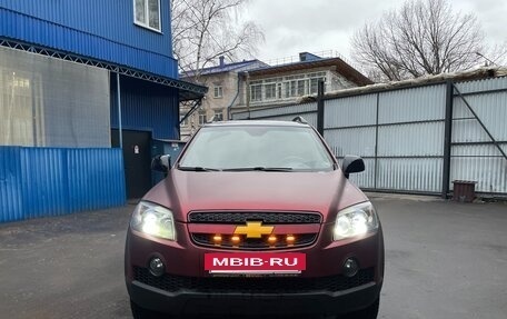 Chevrolet Captiva I, 2008 год, 1 150 000 рублей, 2 фотография