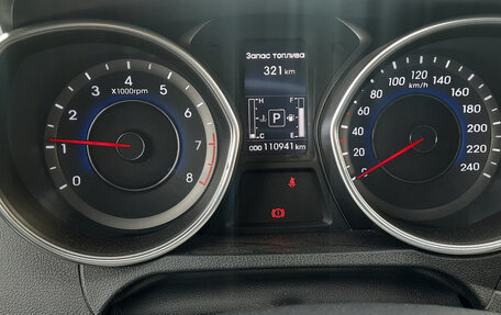 Hyundai Elantra V, 2013 год, 1 160 000 рублей, 5 фотография