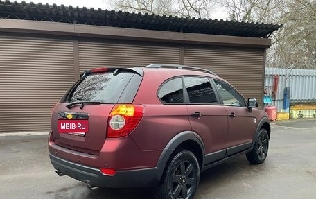 Chevrolet Captiva I, 2008 год, 1 150 000 рублей, 8 фотография