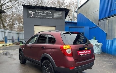 Chevrolet Captiva I, 2008 год, 1 150 000 рублей, 5 фотография