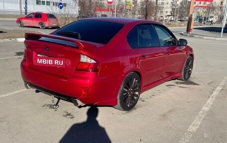 Subaru Legacy IV, 2006 год, 1 520 000 рублей, 7 фотография