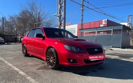 Subaru Legacy IV, 2006 год, 1 520 000 рублей, 5 фотография