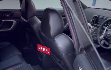 Subaru Legacy IV, 2006 год, 1 520 000 рублей, 16 фотография