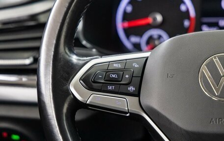 Volkswagen Polo VI (EU Market), 2020 год, 1 569 000 рублей, 18 фотография