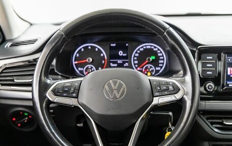 Volkswagen Polo VI (EU Market), 2020 год, 1 569 000 рублей, 17 фотография