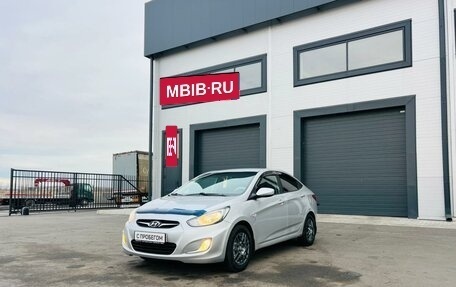Hyundai Solaris II рестайлинг, 2011 год, 899 999 рублей, 2 фотография