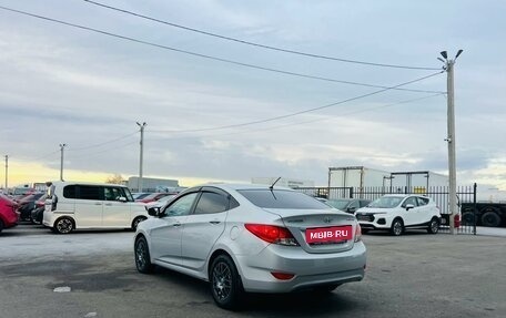 Hyundai Solaris II рестайлинг, 2011 год, 899 999 рублей, 4 фотография