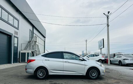 Hyundai Solaris II рестайлинг, 2011 год, 899 999 рублей, 7 фотография