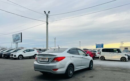 Hyundai Solaris II рестайлинг, 2011 год, 899 999 рублей, 6 фотография