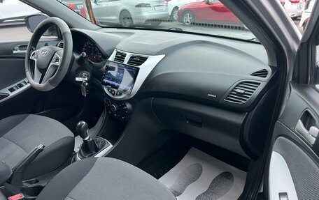 Hyundai Solaris II рестайлинг, 2011 год, 899 999 рублей, 12 фотография