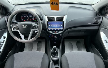 Hyundai Solaris II рестайлинг, 2011 год, 899 999 рублей, 16 фотография