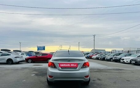 Hyundai Solaris II рестайлинг, 2011 год, 899 999 рублей, 5 фотография