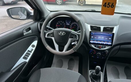 Hyundai Solaris II рестайлинг, 2011 год, 899 999 рублей, 14 фотография