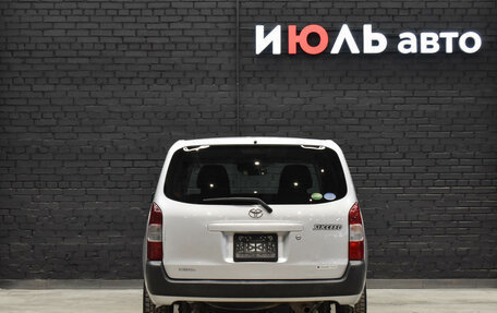 Toyota Succeed I рестайлинг, 2019 год, 1 200 000 рублей, 6 фотография