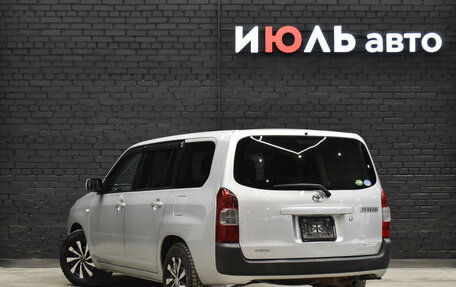 Toyota Succeed I рестайлинг, 2019 год, 1 200 000 рублей, 5 фотография