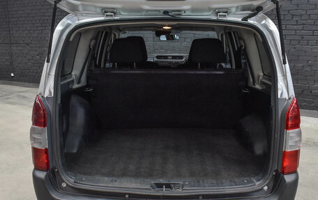 Toyota Succeed I рестайлинг, 2019 год, 1 200 000 рублей, 7 фотография