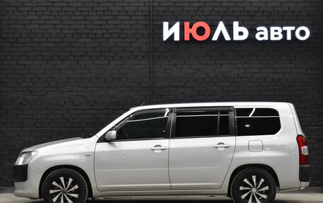 Toyota Succeed I рестайлинг, 2019 год, 1 200 000 рублей, 9 фотография