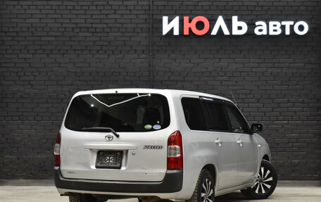 Toyota Succeed I рестайлинг, 2019 год, 1 200 000 рублей, 8 фотография