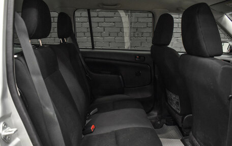 Toyota Succeed I рестайлинг, 2019 год, 1 200 000 рублей, 16 фотография