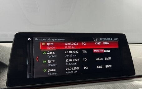 BMW 5 серия, 2017 год, 3 390 000 рублей, 19 фотография