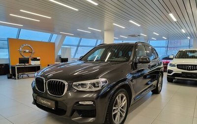 BMW X3, 2018 год, 3 750 000 рублей, 1 фотография