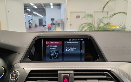 BMW X3, 2018 год, 3 750 000 рублей, 10 фотография