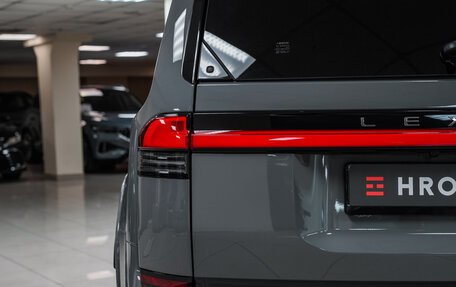 Lexus GX, 2024 год, 14 100 000 рублей, 12 фотография