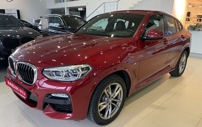 BMW X4, 2019 год, 3 990 000 рублей, 1 фотография