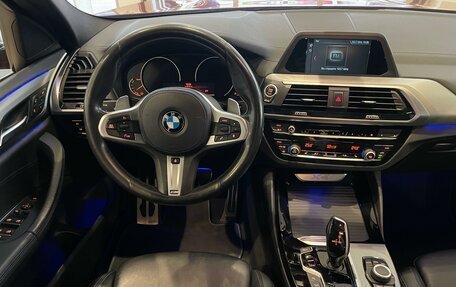 BMW X4, 2019 год, 3 990 000 рублей, 15 фотография