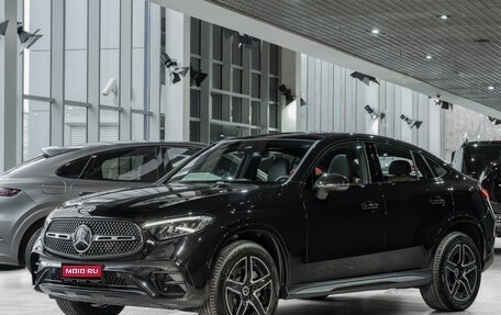 Mercedes-Benz GLC Coupe, 2025 год, 7 850 000 рублей, 1 фотография