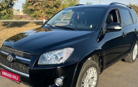 Toyota RAV4, 2012 год, 1 250 000 рублей, 1 фотография