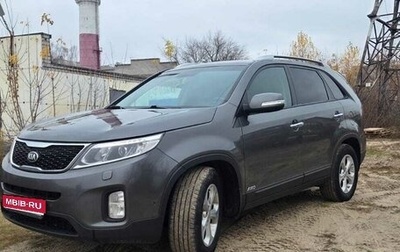 KIA Sorento II рестайлинг, 2015 год, 1 300 000 рублей, 1 фотография
