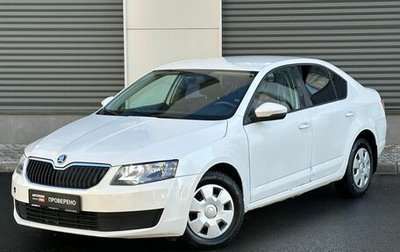 Skoda Octavia, 2014 год, 595 000 рублей, 1 фотография