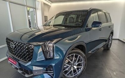 GAC GS8, 2025 год, 4 849 000 рублей, 1 фотография