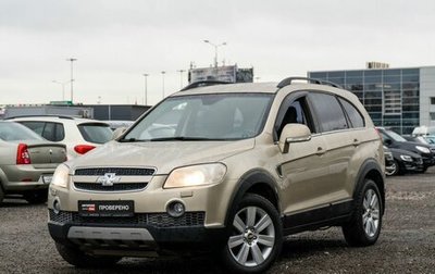 Chevrolet Captiva I, 2007 год, 555 000 рублей, 1 фотография