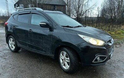 Hyundai ix35 I рестайлинг, 2011 год, 1 650 000 рублей, 1 фотография