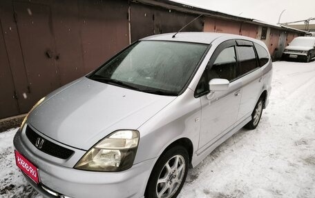 Honda Stream I рестайлинг, 2002 год, 590 000 рублей, 1 фотография