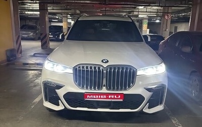 BMW X7, 2020 год, 10 000 000 рублей, 1 фотография