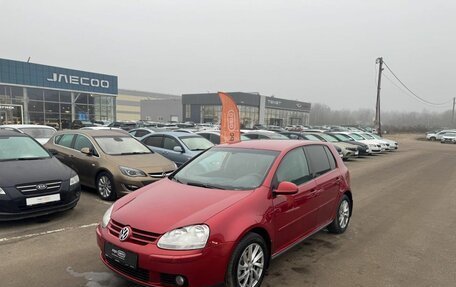 Volkswagen Golf V, 2008 год, 449 000 рублей, 1 фотография
