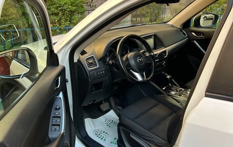 Mazda CX-5 II, 2016 год, 1 500 000 рублей, 7 фотография