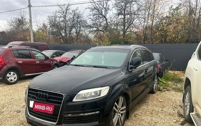 Audi Q7, 2008 год, 1 140 000 рублей, 1 фотография