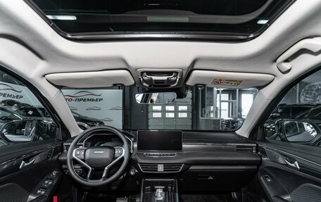 Haval Jolion, 2025 год, 2 849 000 рублей, 9 фотография