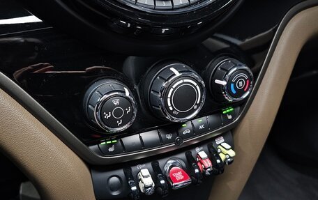 MINI Countryman II (F60), 2020 год, 1 810 000 рублей, 17 фотография