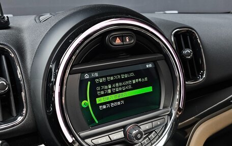 MINI Countryman II (F60), 2020 год, 1 810 000 рублей, 16 фотография