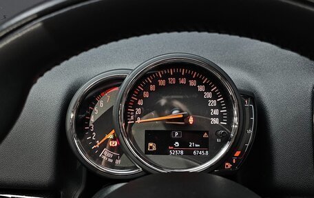 MINI Countryman II (F60), 2020 год, 1 810 000 рублей, 9 фотография