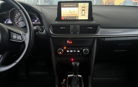 Mazda CX-4, 2022 год, 2 699 000 рублей, 7 фотография